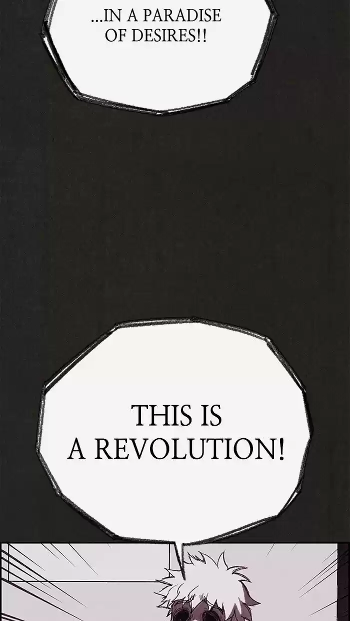 Home Sweet Home (KIM Carnby) ch.122