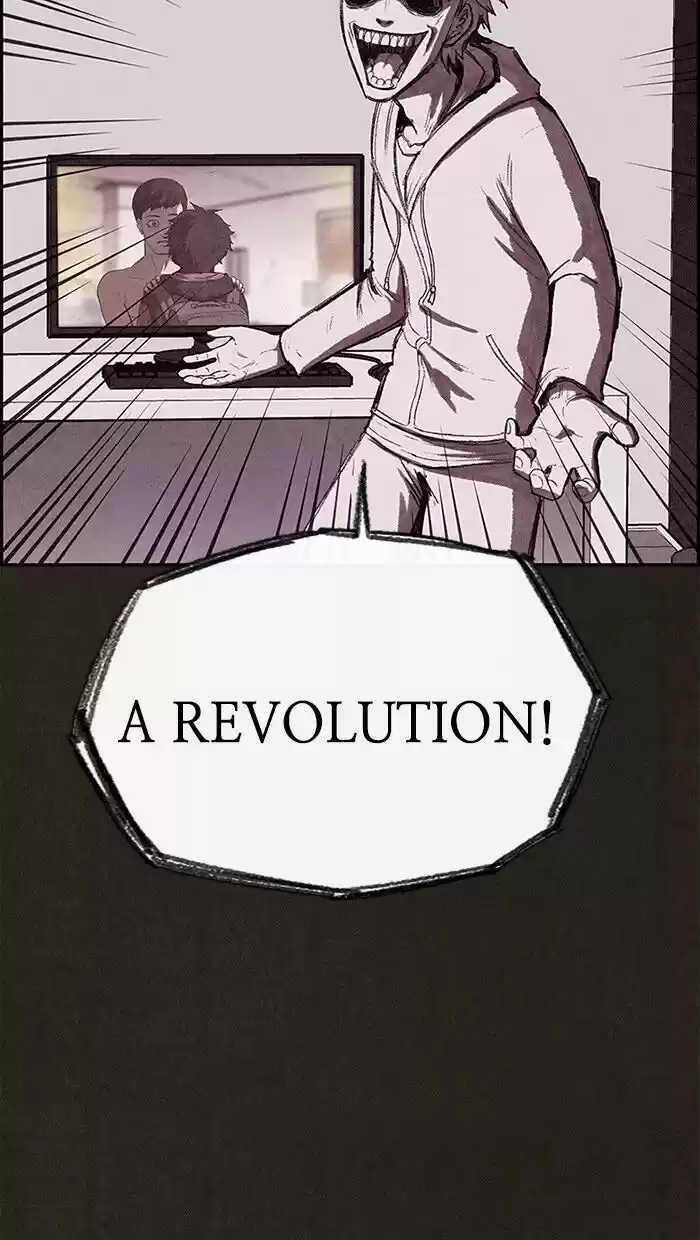 Home Sweet Home (KIM Carnby) ch.122