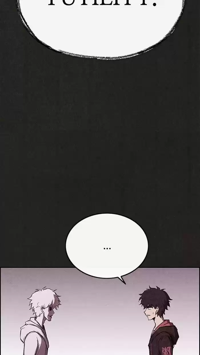 Home Sweet Home (KIM Carnby) ch.122