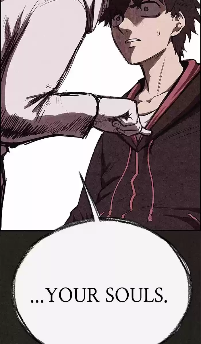 Home Sweet Home (KIM Carnby) ch.122