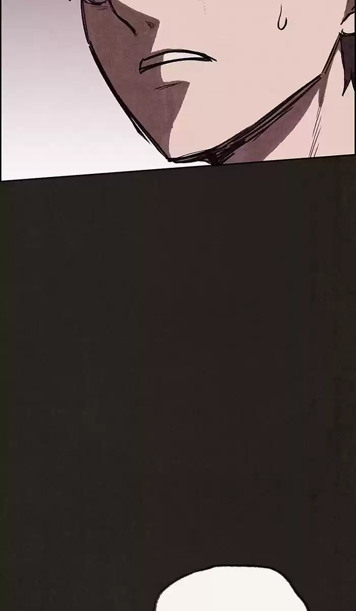 Home Sweet Home (KIM Carnby) ch.122