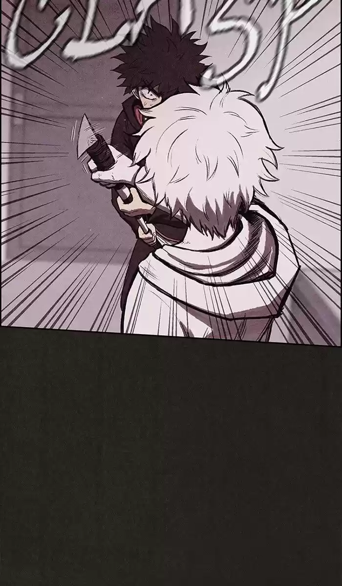 Home Sweet Home (KIM Carnby) ch.122