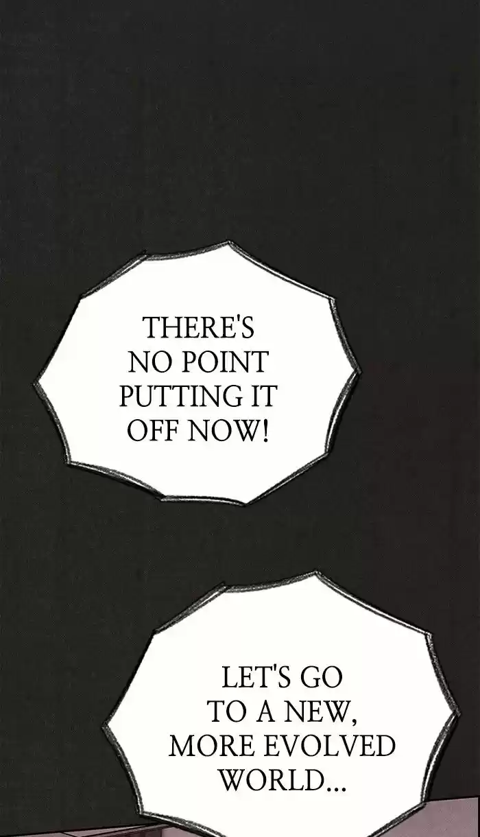 Home Sweet Home (KIM Carnby) ch.122