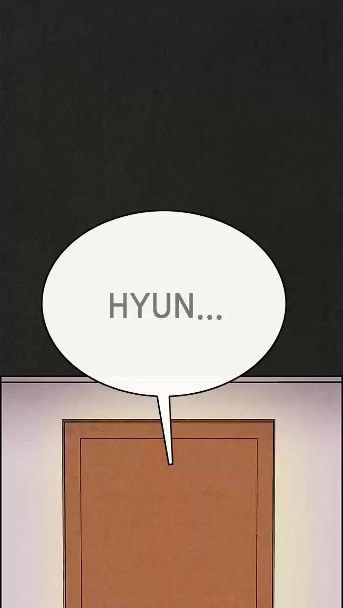 Home Sweet Home (KIM Carnby) ch.122