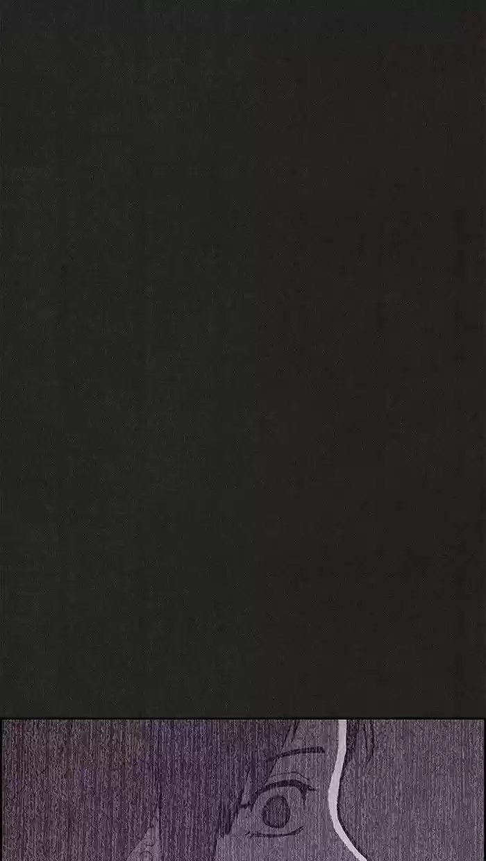 Home Sweet Home (KIM Carnby) ch.123