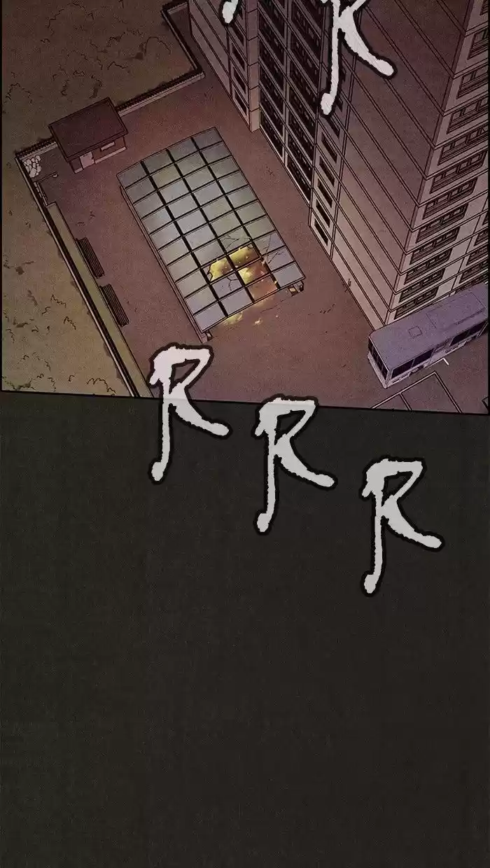 Home Sweet Home (KIM Carnby) ch.123