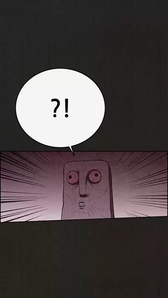 Home Sweet Home (KIM Carnby) ch.123