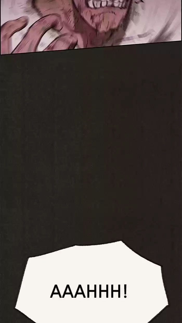 Home Sweet Home (KIM Carnby) ch.123