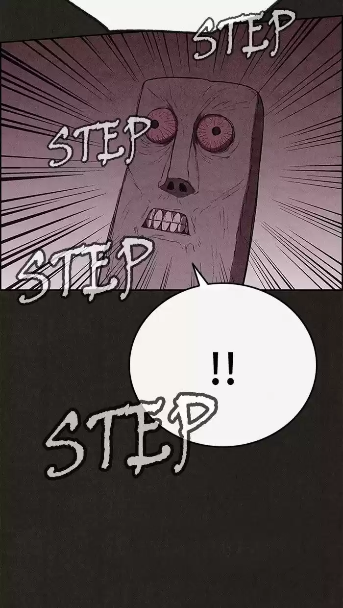 Home Sweet Home (KIM Carnby) ch.123