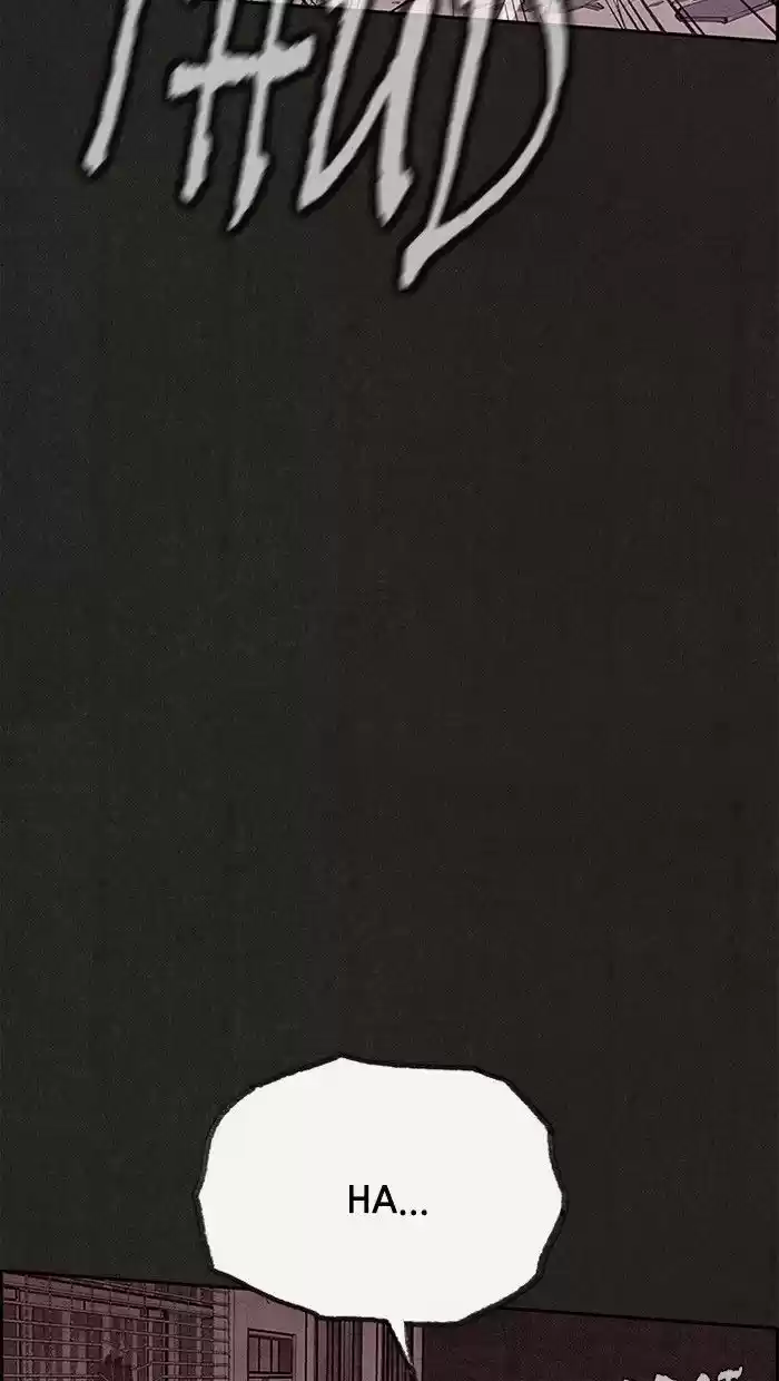 Home Sweet Home (KIM Carnby) ch.123