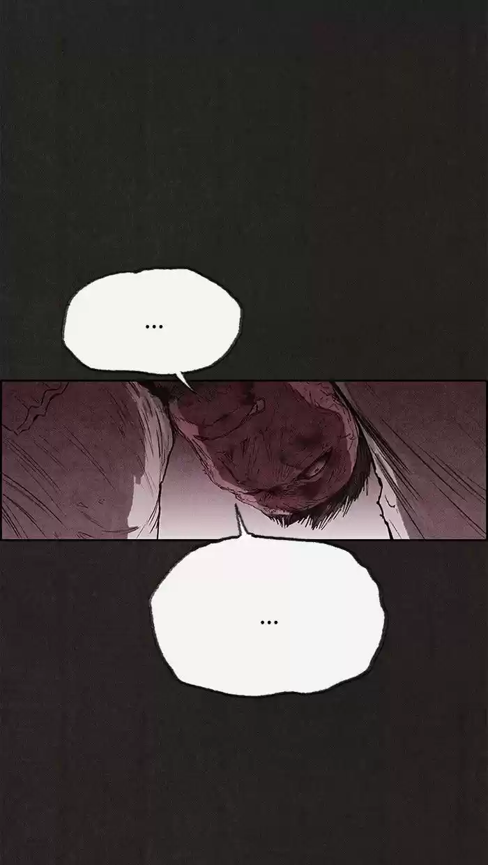 Home Sweet Home (KIM Carnby) ch.123