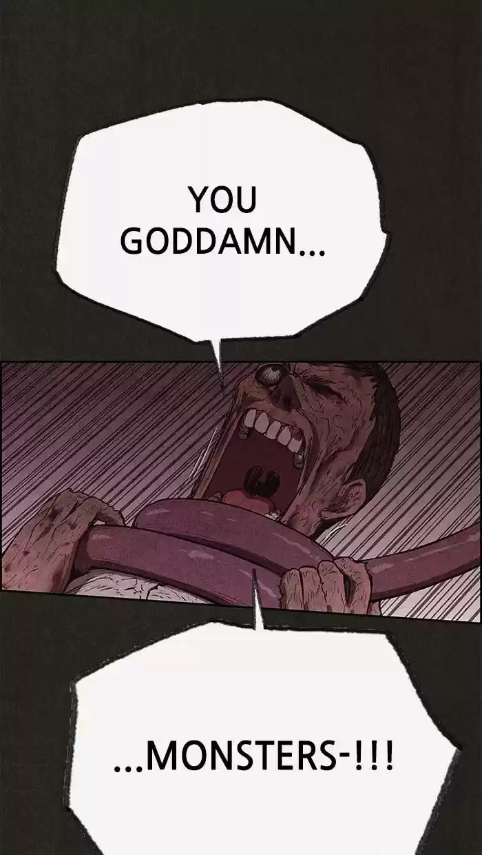 Home Sweet Home (KIM Carnby) ch.123