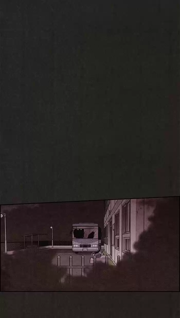 Home Sweet Home (KIM Carnby) ch.123