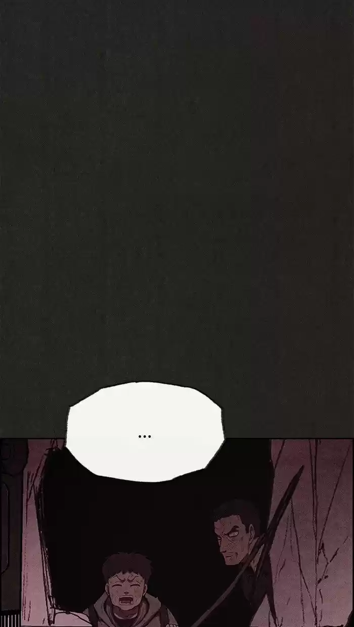 Home Sweet Home (KIM Carnby) ch.123