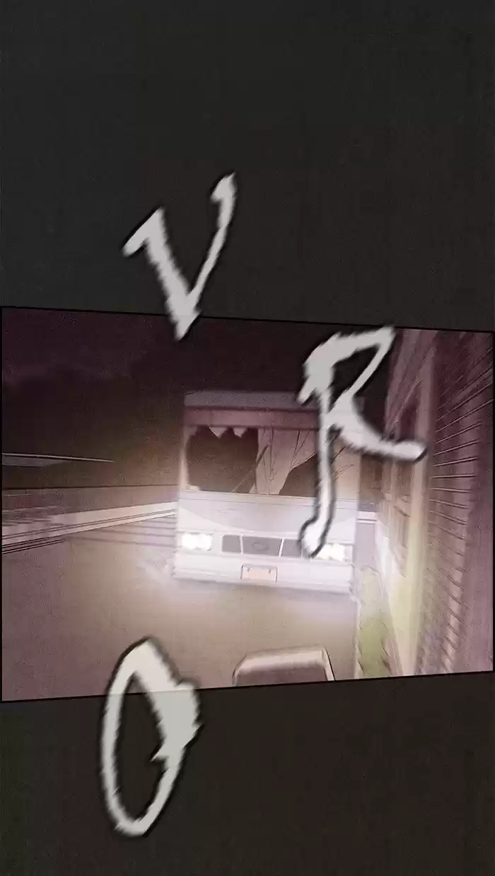 Home Sweet Home (KIM Carnby) ch.123