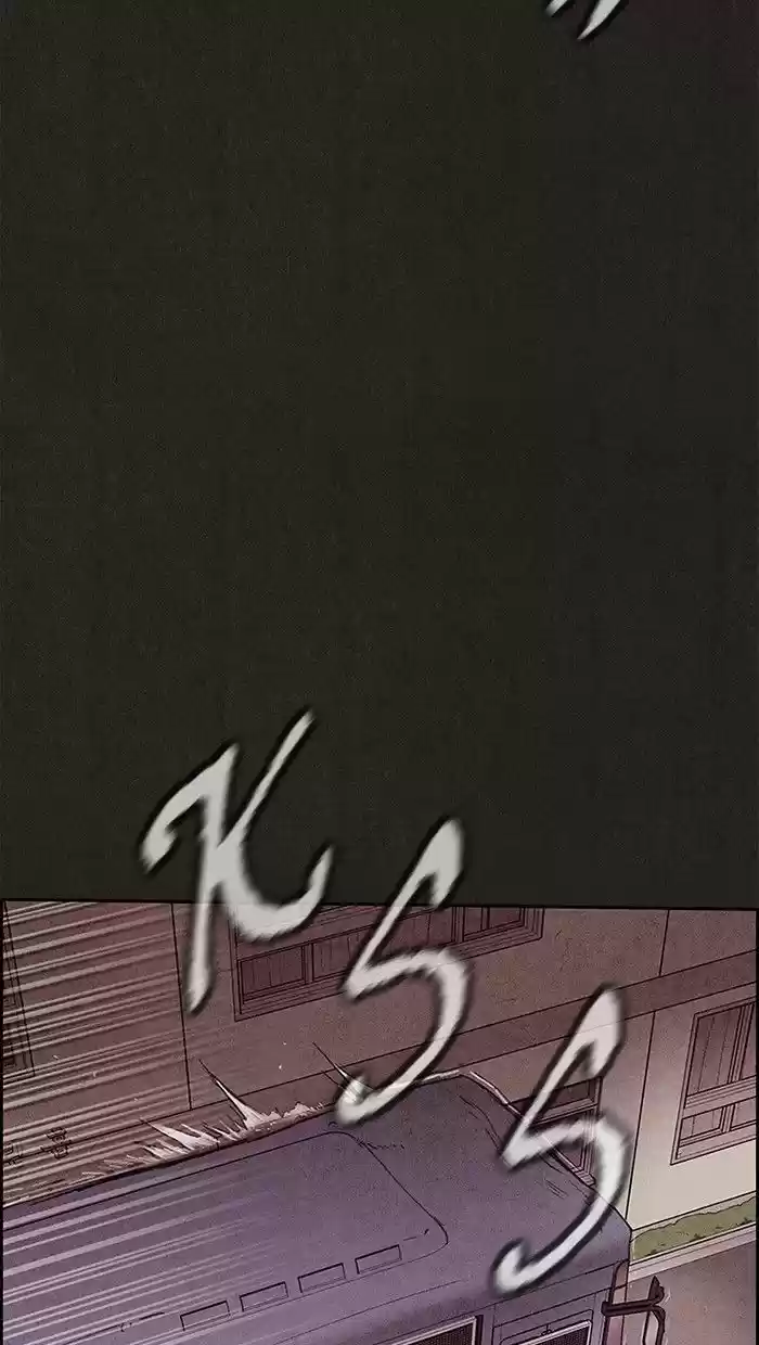 Home Sweet Home (KIM Carnby) ch.123