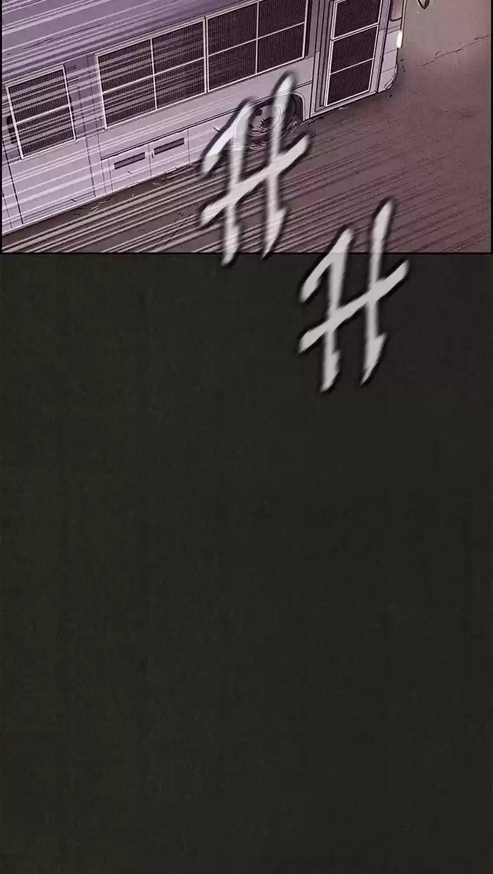 Home Sweet Home (KIM Carnby) ch.123