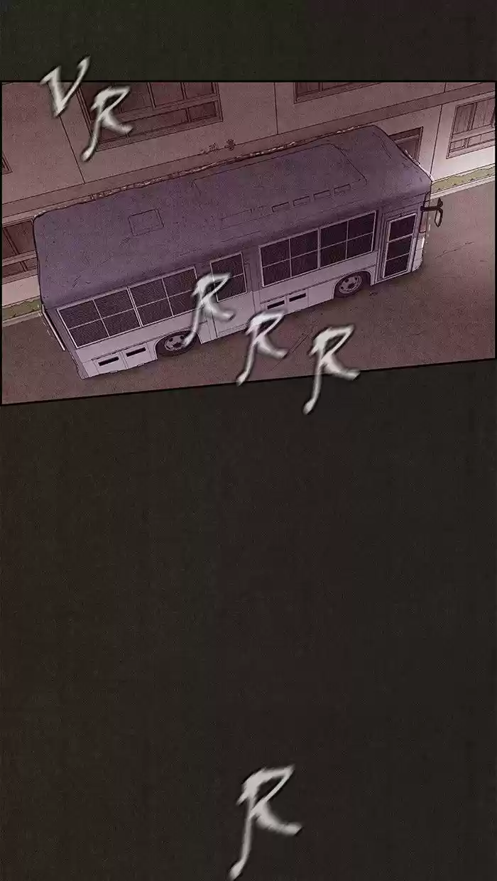 Home Sweet Home (KIM Carnby) ch.123