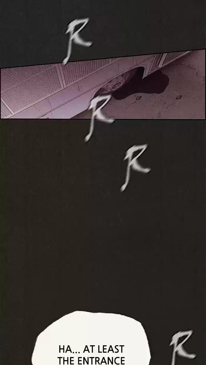 Home Sweet Home (KIM Carnby) ch.123