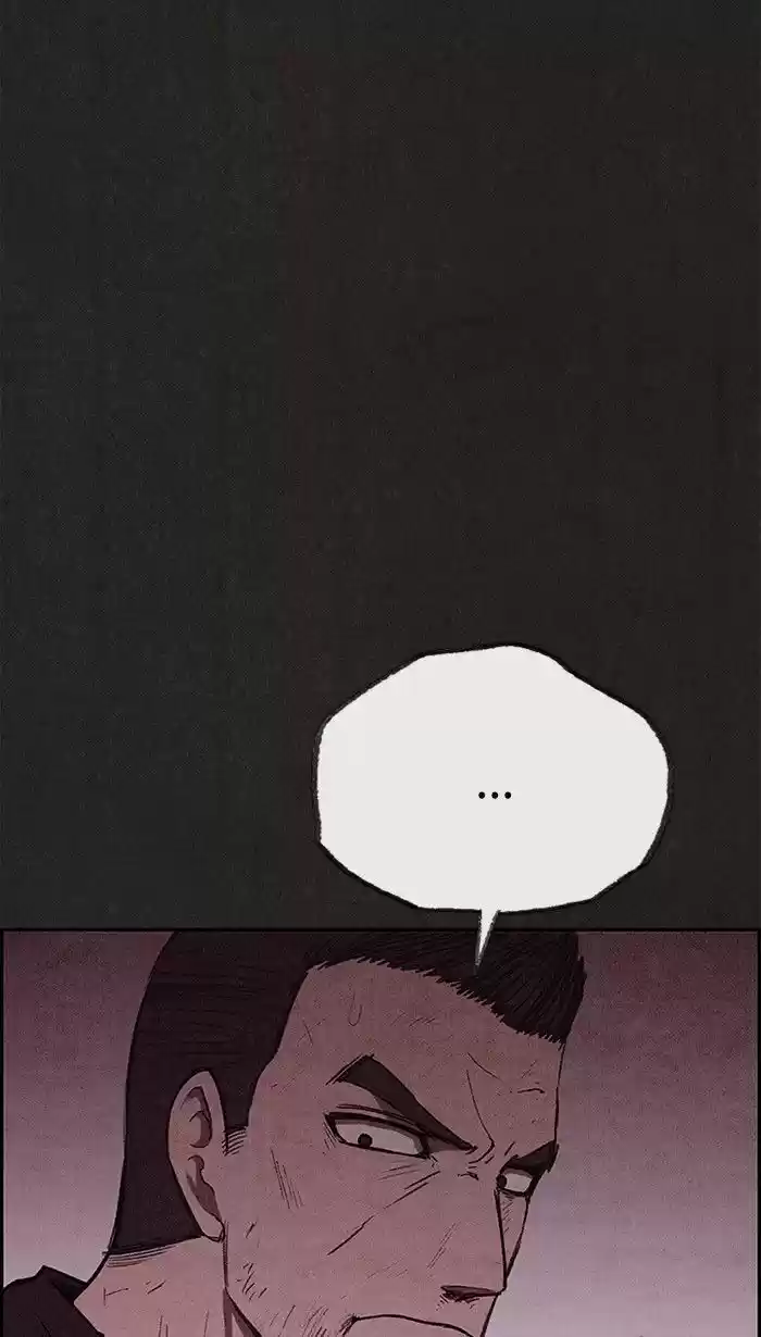 Home Sweet Home (KIM Carnby) ch.123