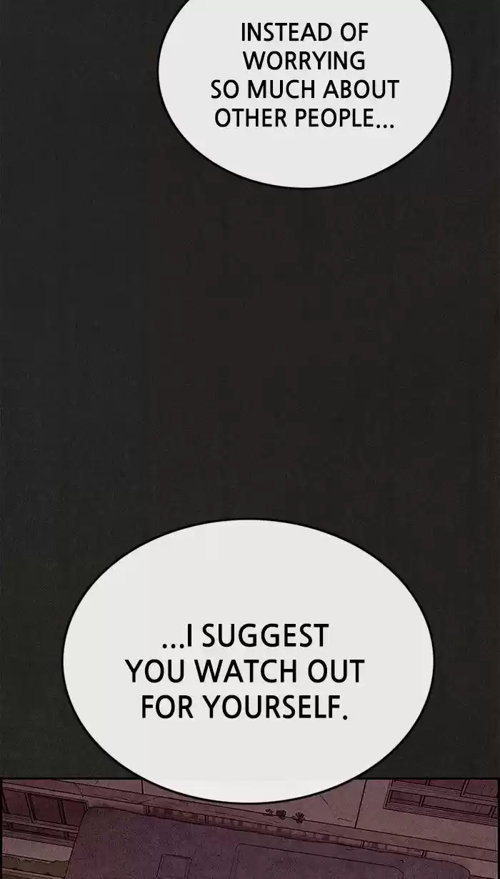 Home Sweet Home (KIM Carnby) ch.123