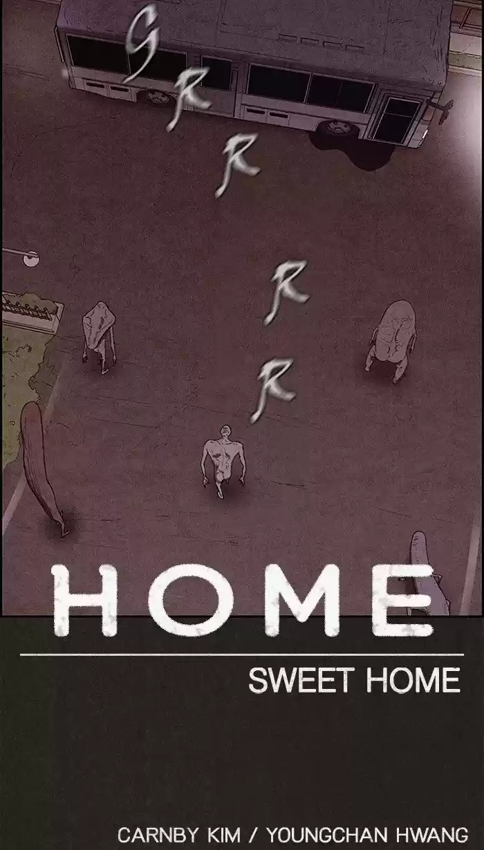 Home Sweet Home (KIM Carnby) ch.123
