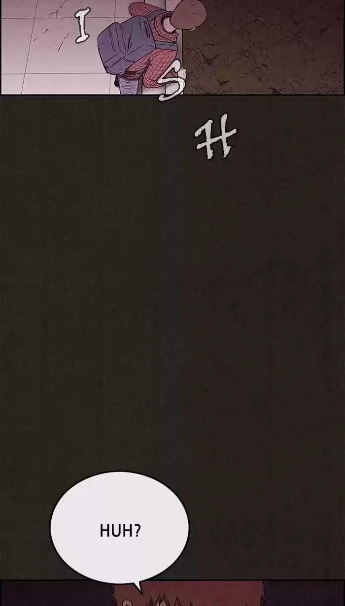 Home Sweet Home (KIM Carnby) ch.123