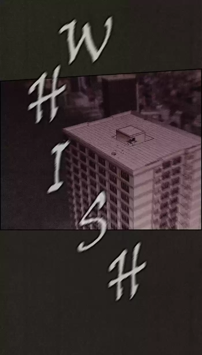 Home Sweet Home (KIM Carnby) ch.123