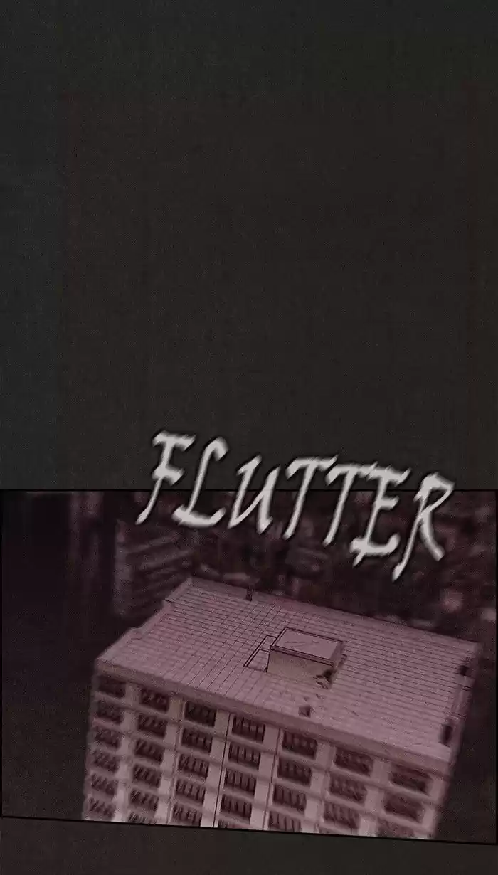 Home Sweet Home (KIM Carnby) ch.123