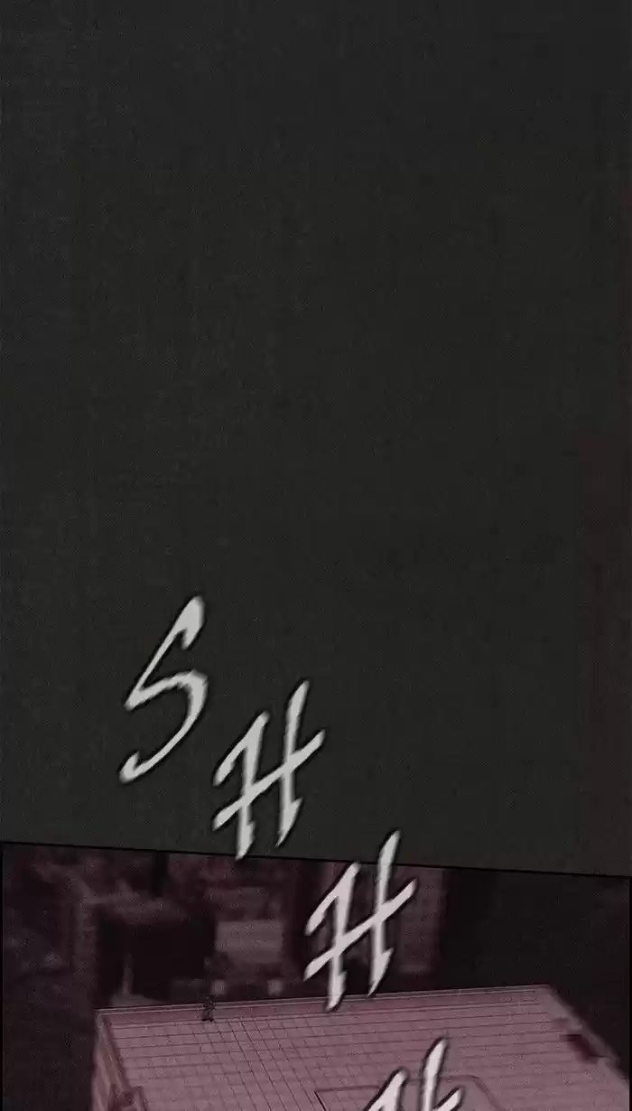 Home Sweet Home (KIM Carnby) ch.123