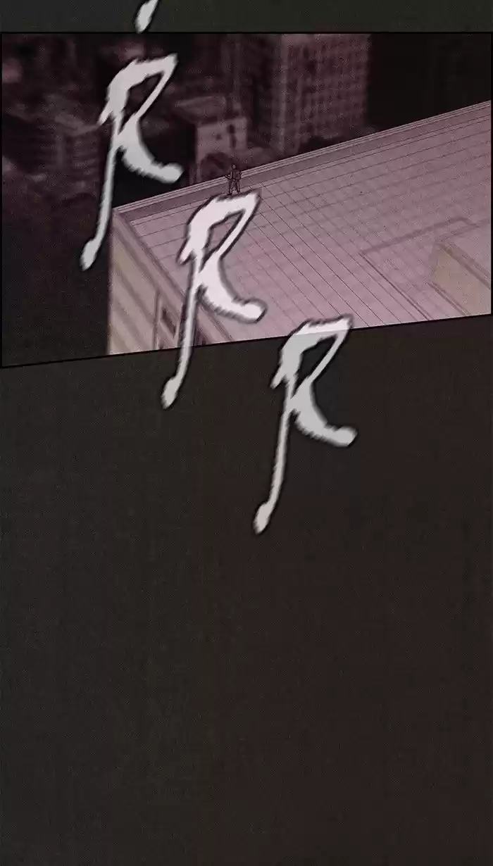 Home Sweet Home (KIM Carnby) ch.123