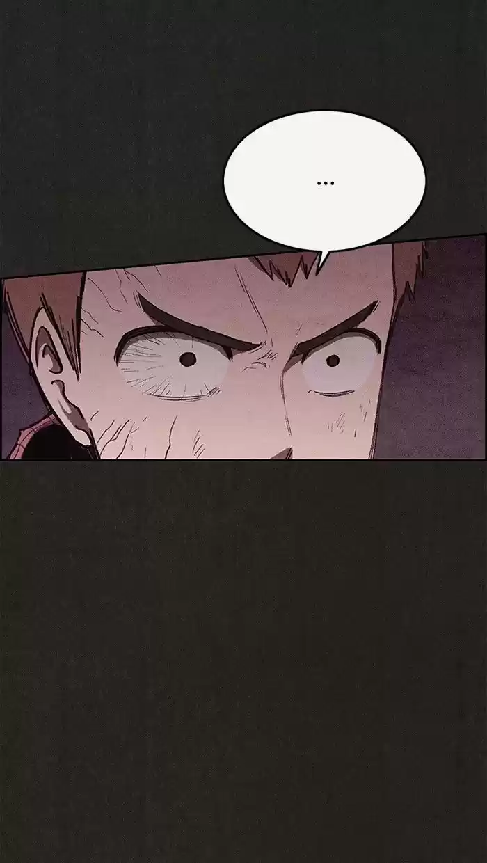 Home Sweet Home (KIM Carnby) ch.123