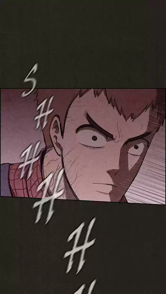 Home Sweet Home (KIM Carnby) ch.123