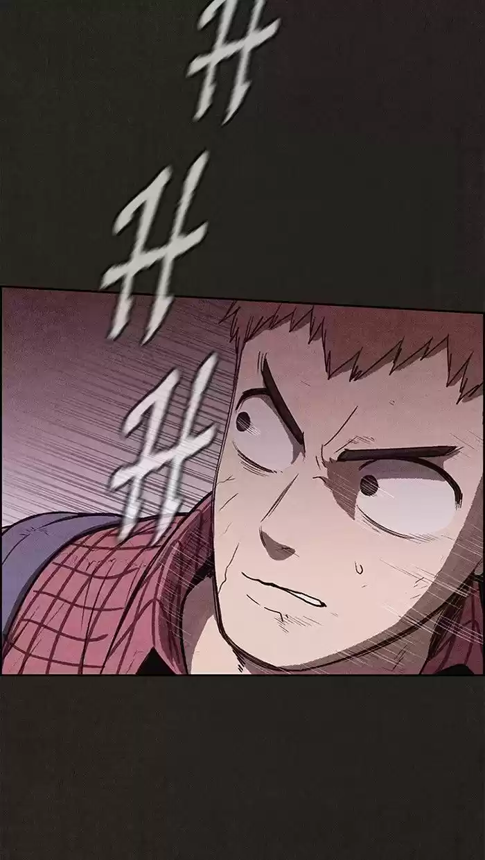 Home Sweet Home (KIM Carnby) ch.123