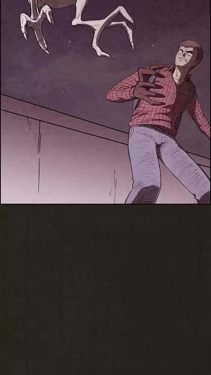 Home Sweet Home (KIM Carnby) ch.123