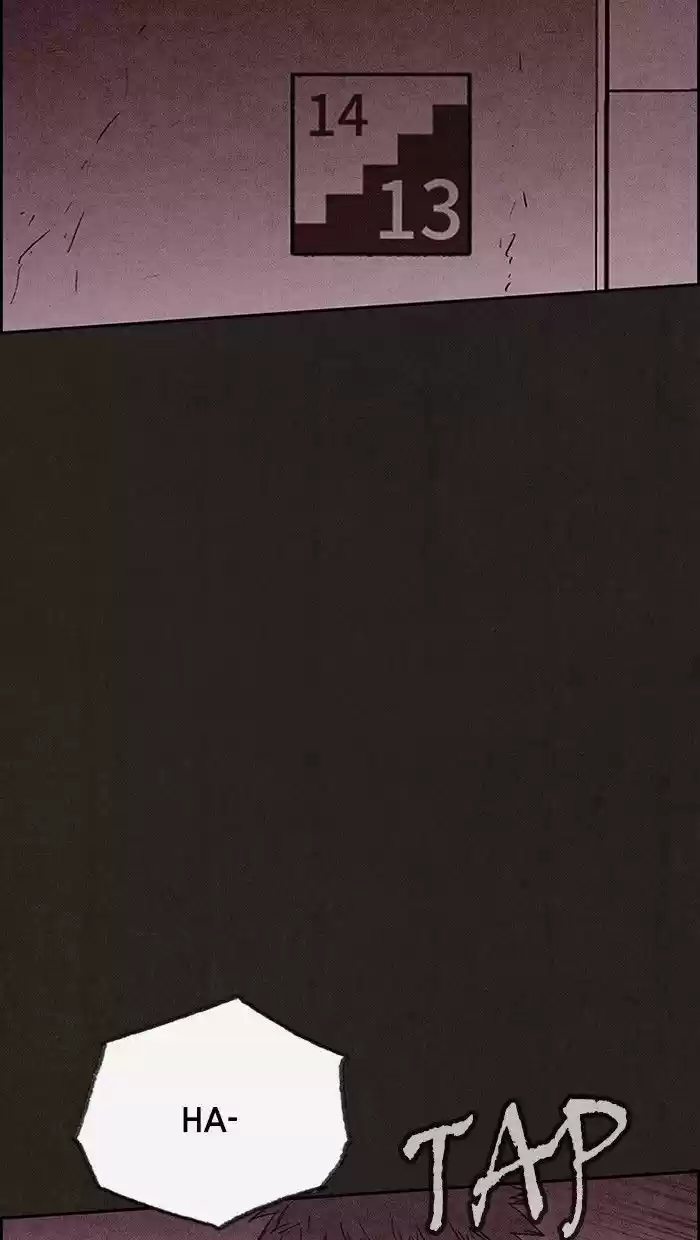 Home Sweet Home (KIM Carnby) ch.123