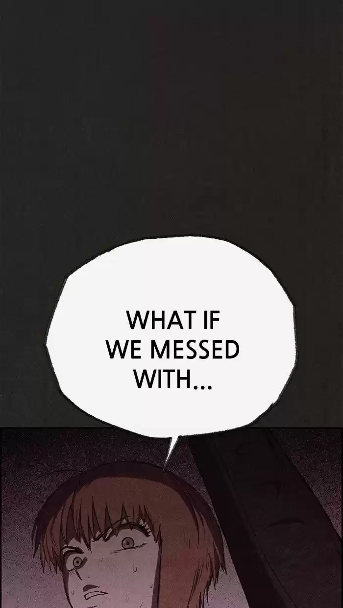 Home Sweet Home (KIM Carnby) ch.123