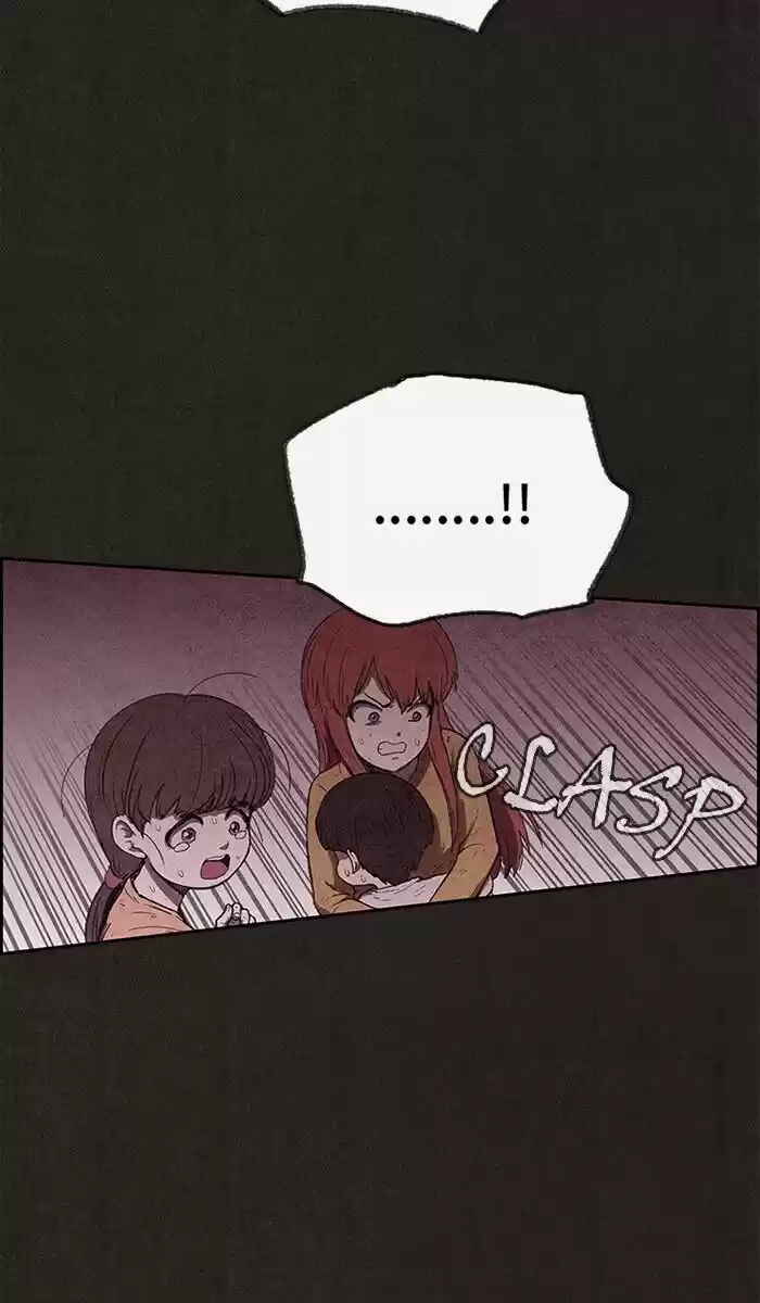 Home Sweet Home (KIM Carnby) ch.124