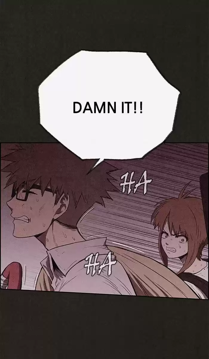 Home Sweet Home (KIM Carnby) ch.124