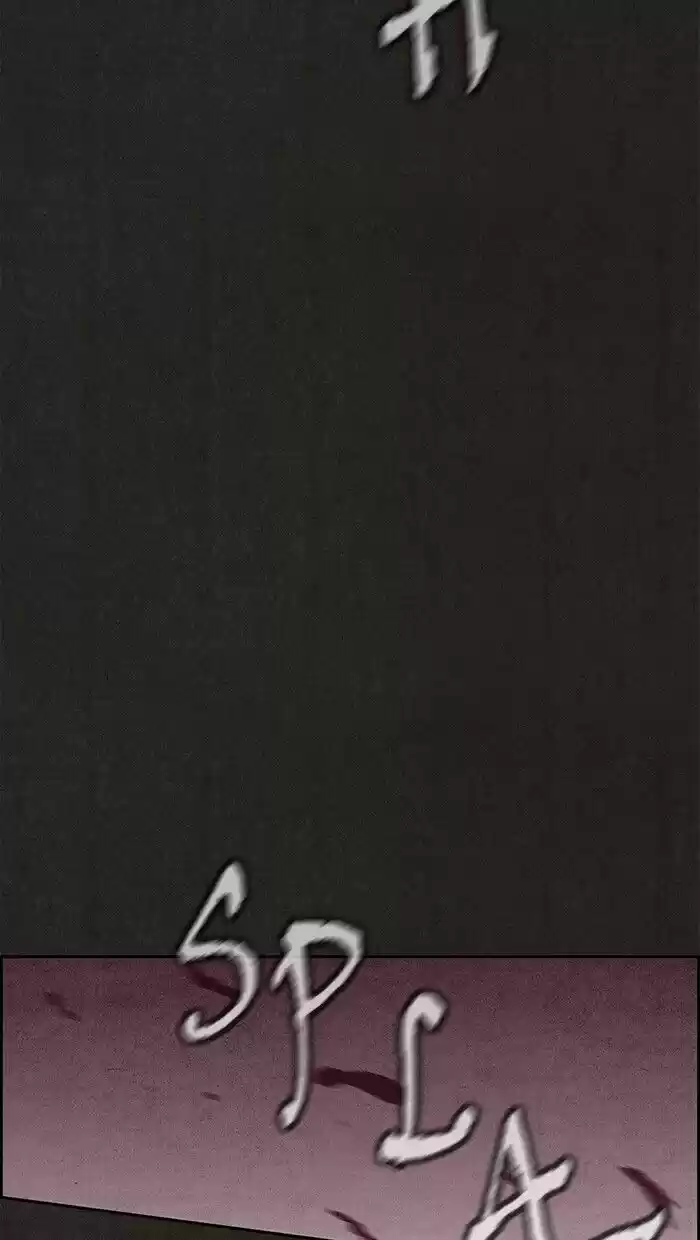 Home Sweet Home (KIM Carnby) ch.124