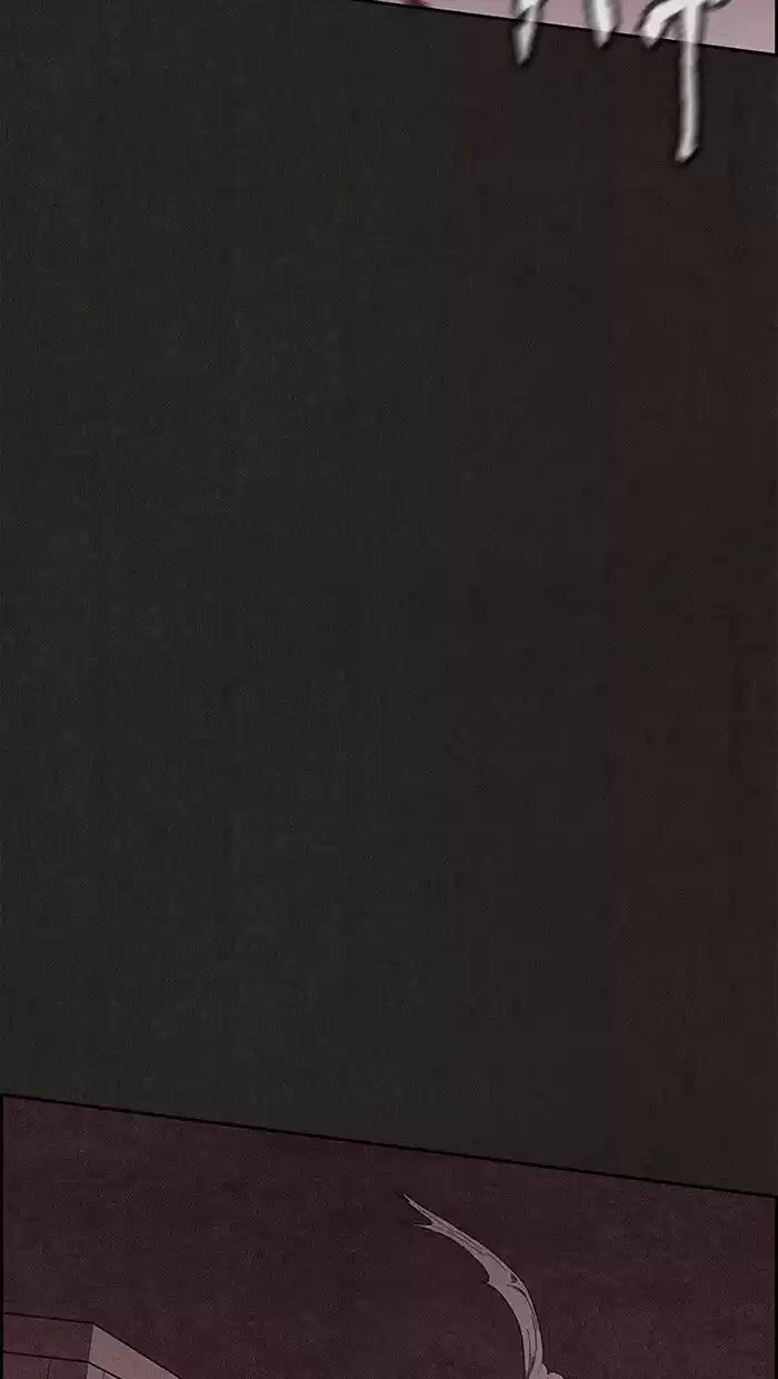 Home Sweet Home (KIM Carnby) ch.124