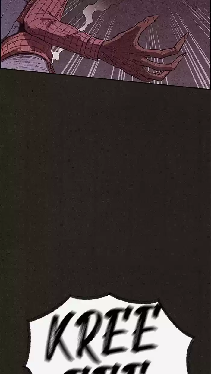 Home Sweet Home (KIM Carnby) ch.124