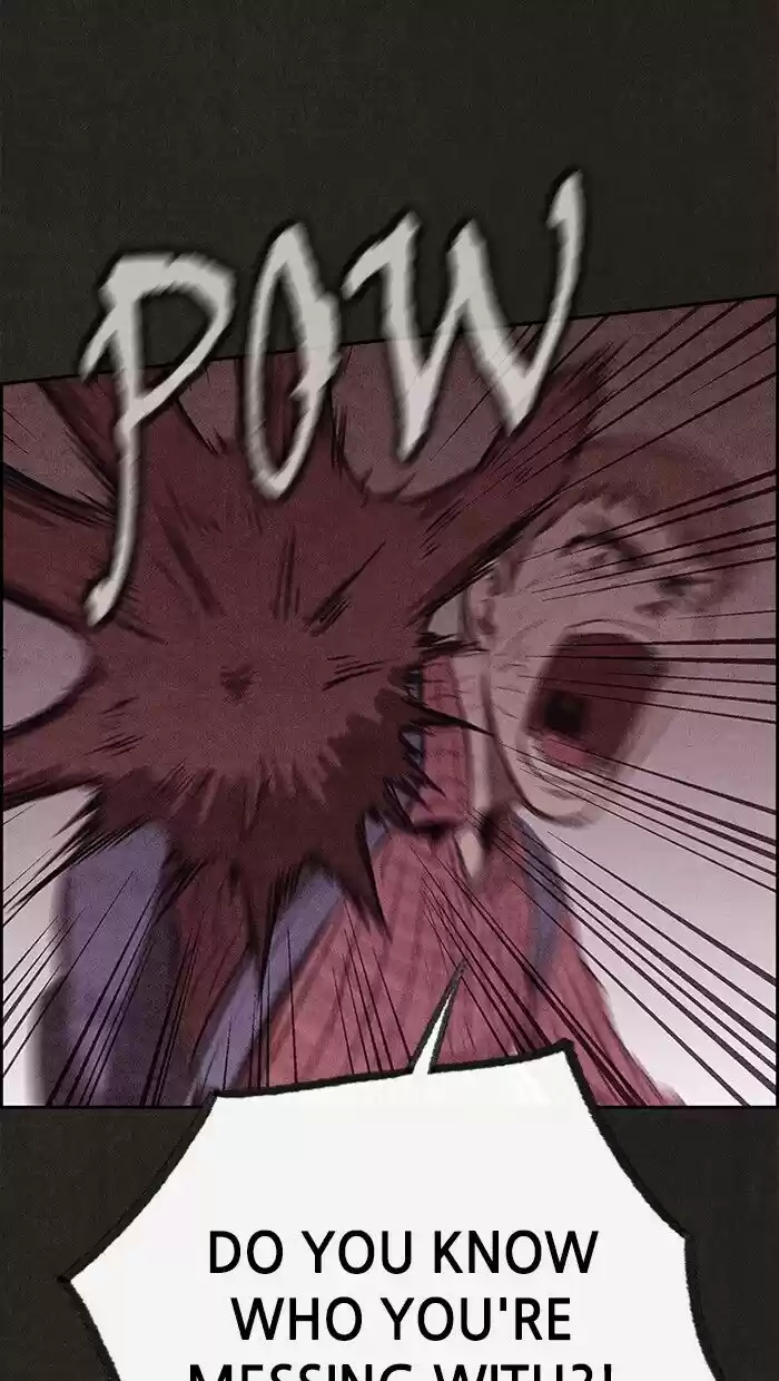 Home Sweet Home (KIM Carnby) ch.124