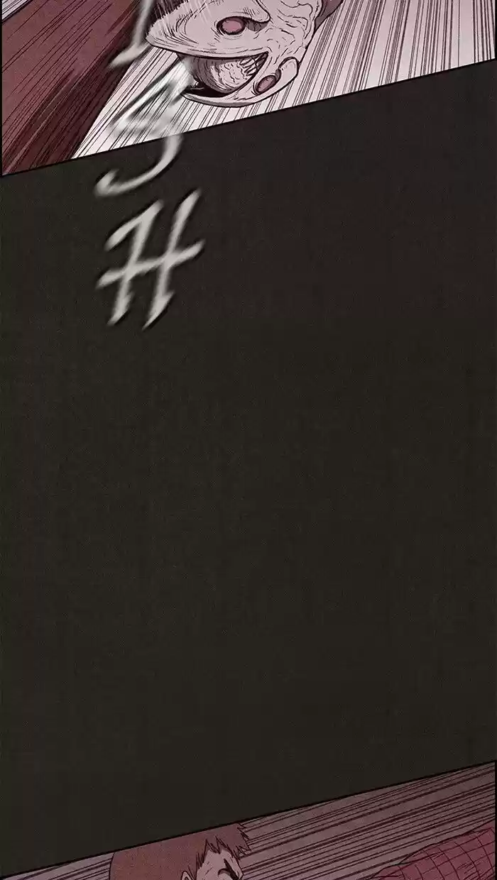 Home Sweet Home (KIM Carnby) ch.124