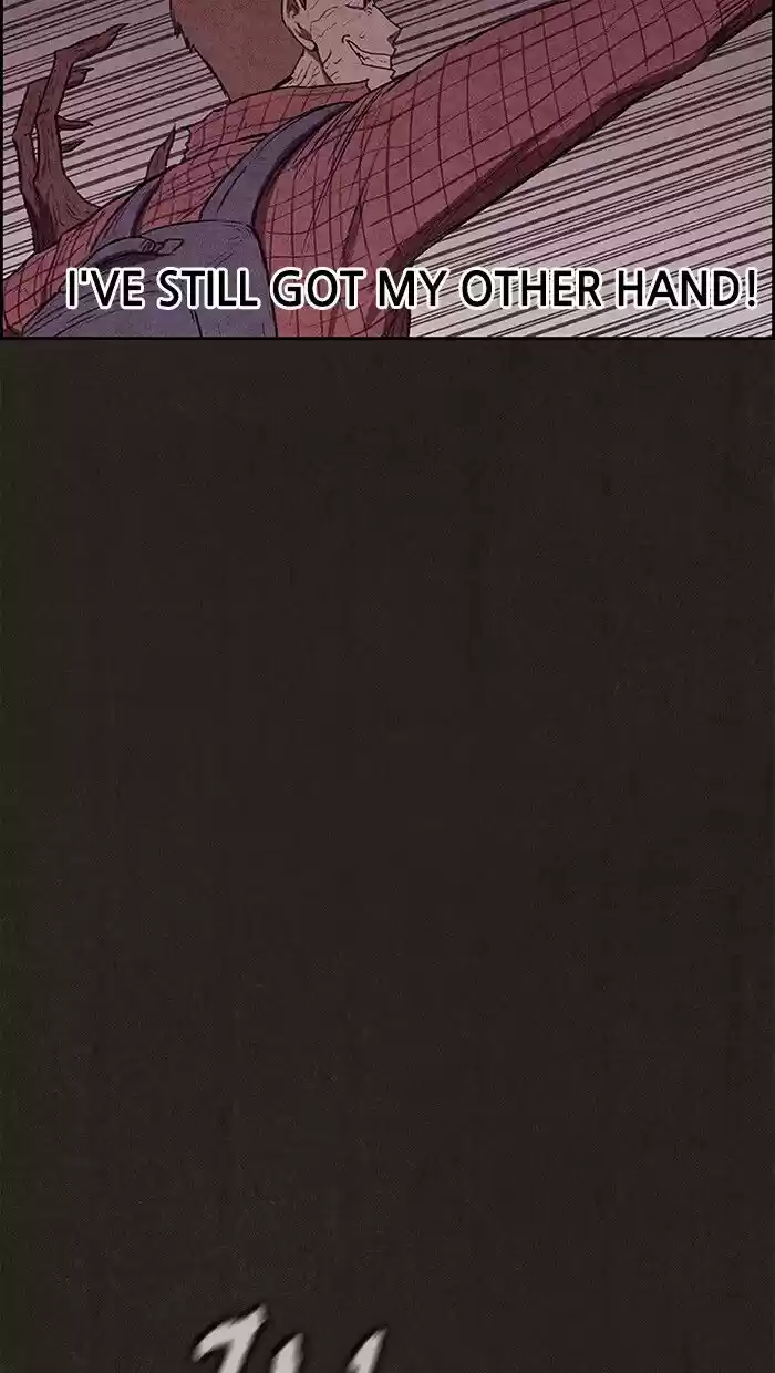 Home Sweet Home (KIM Carnby) ch.124