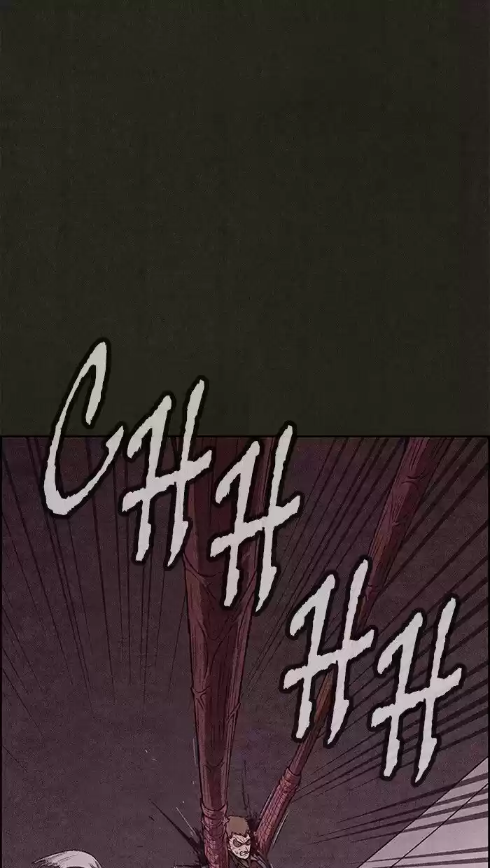 Home Sweet Home (KIM Carnby) ch.124