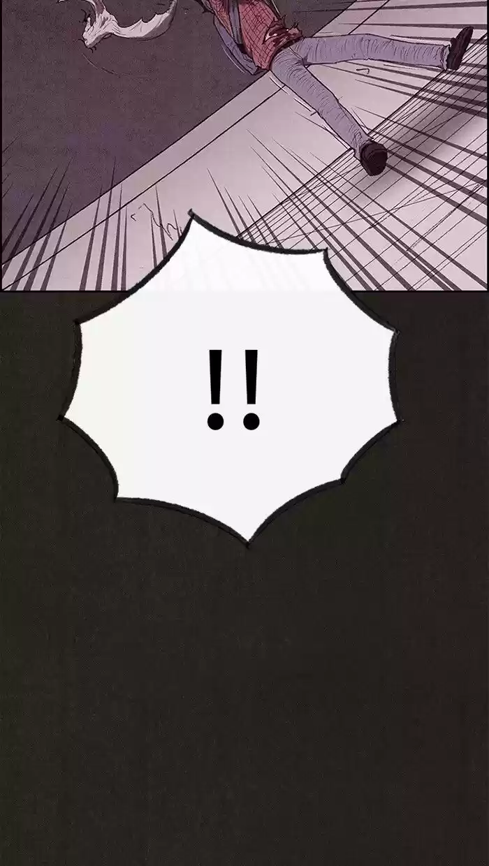 Home Sweet Home (KIM Carnby) ch.124