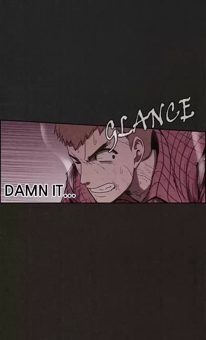 Home Sweet Home (KIM Carnby) ch.124