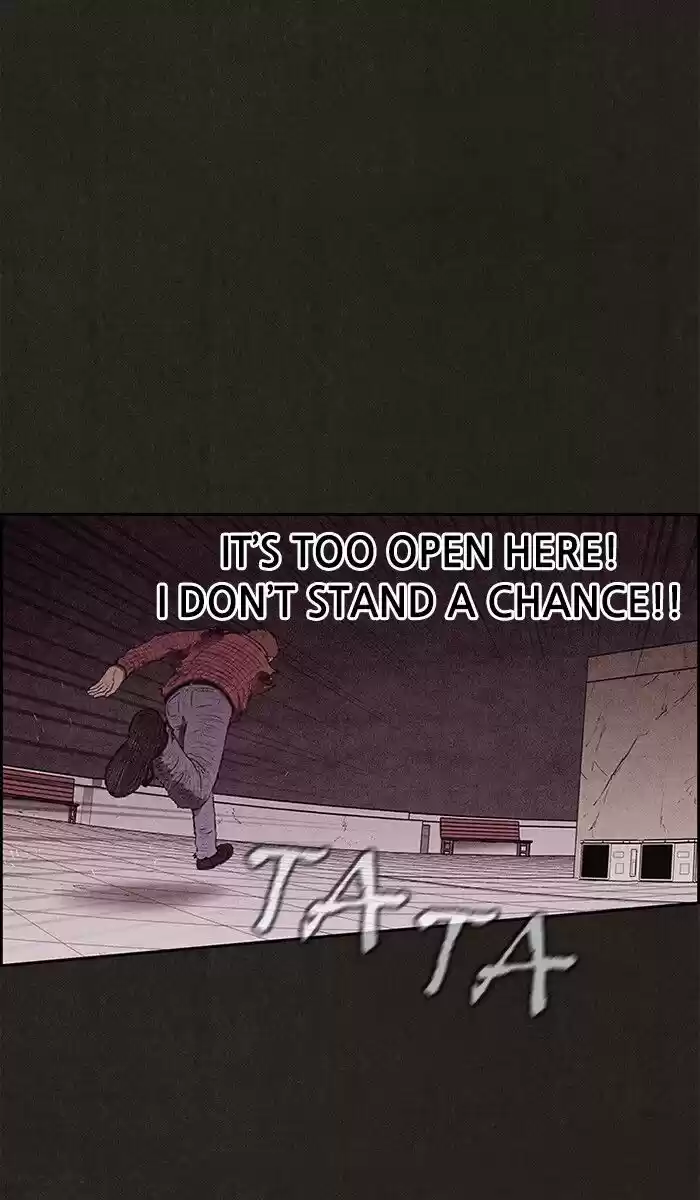 Home Sweet Home (KIM Carnby) ch.124