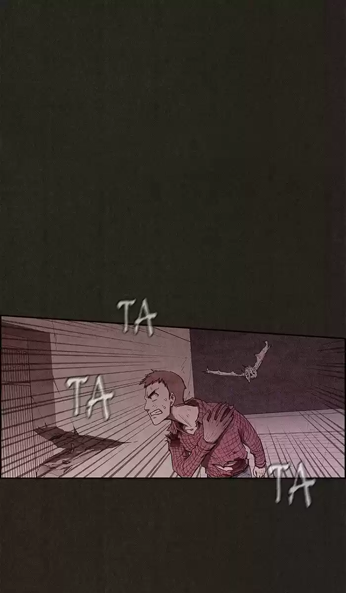 Home Sweet Home (KIM Carnby) ch.124